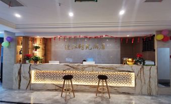 Nanchong Jinjiang Time Hotel (Wangfujing Branch)