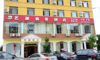 Yiyiyuan Business Hotel