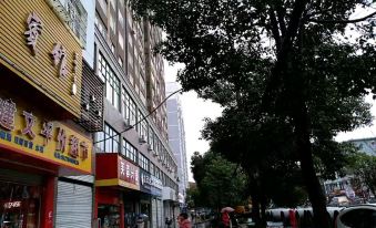 Fuzhou Huarui Business Hotel