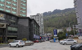 Youyang Wuling Mountain International Hotel