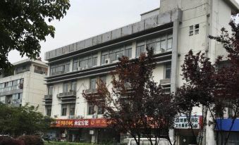 Zaihong Hotel