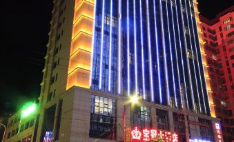 Baoguan Hotel - Housity