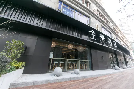 Ji Hotel (Shanghai Jing'an Temple Kangding Road)