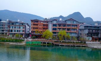 Muzitang Travel Photography Resort Hotel (Zhangjiajie National Forest Park)