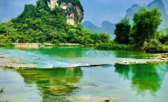 Aiwu Inn Daxin County Detian Waterfall