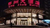 Xingzhou Hotel Hotéis em 
