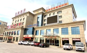 Qitai Wanyuan Hotel