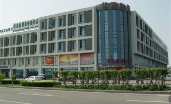 Greentree Inn (Tianjin Jingbin Industrial Park Chengwang Road)