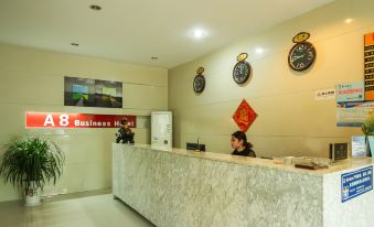Jinhu A8 Business Hotel