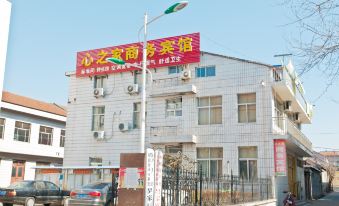 Wuyuanxin Home Business Hotel