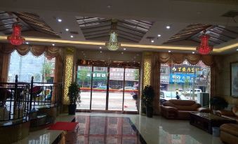 Xintian Xinxin Oriental Business Hotel