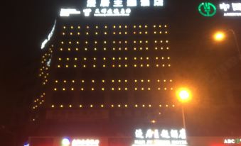 Dongyang Manju Theme Hotel
