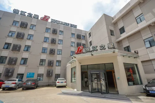 Jinjiang Inn (Linhai Chonghemen)