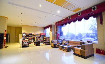 Yinyu Sea Spray Suites Hotel