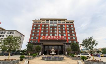 the Great Wall International Hotel