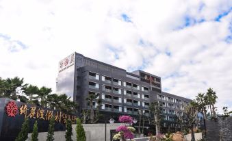 Taitung Chii Lih Resort