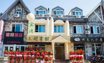 Baowan Theme Hotel Dalian
