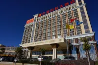 Chuxiong Mouding Huahu Chengji Hotel