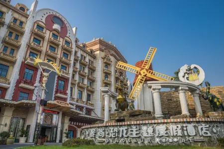 Dinosaur Resort Changzhou