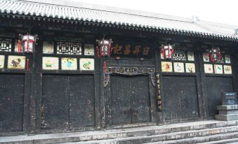 Chengjia Laoyuan Homestay (Pingyao Gucheng North Street Branch)