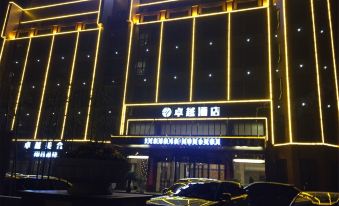 Zhuoyue Hotel