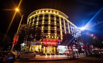 Hengdela Boutique Hotel