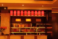 Fuhua Hotel