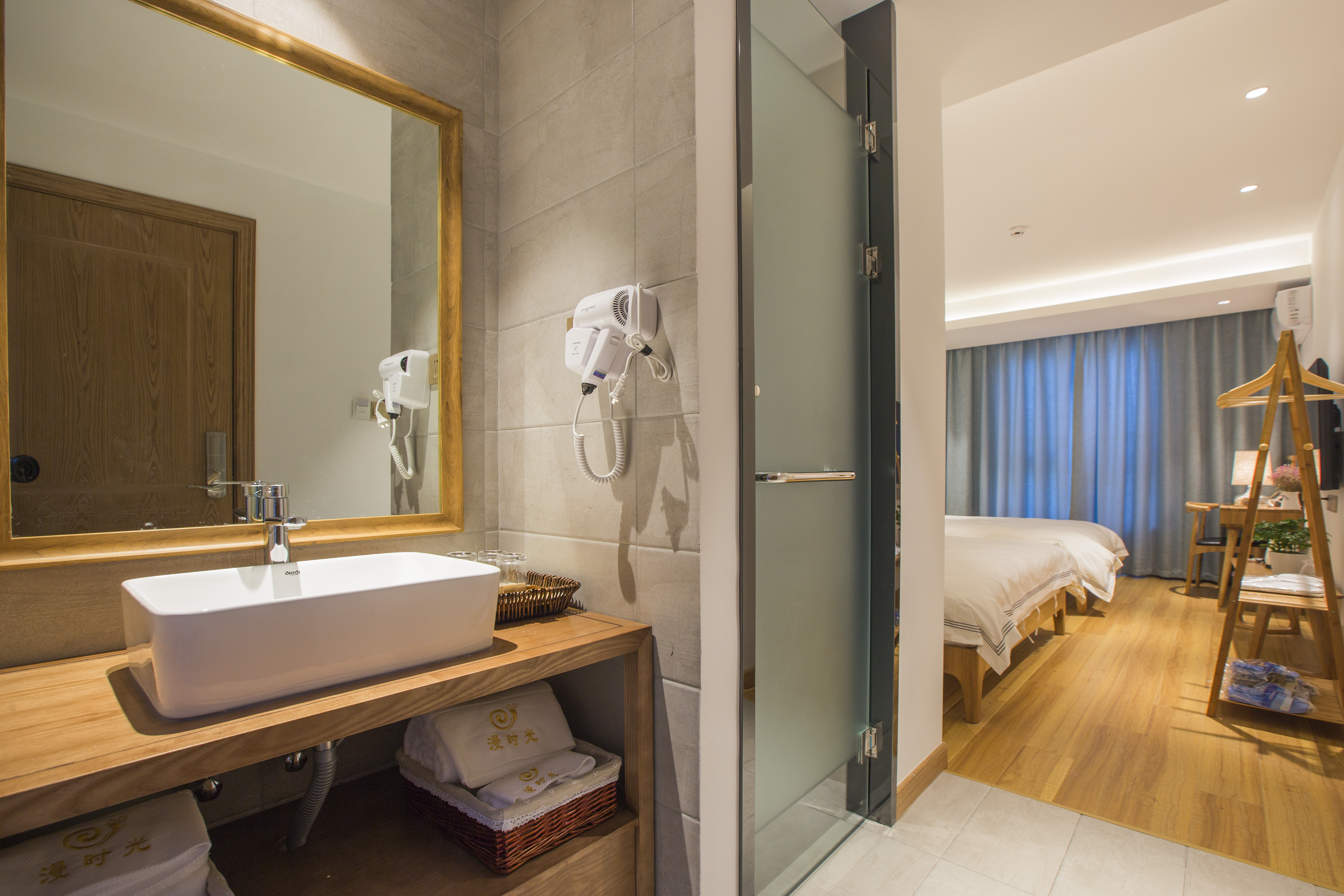 童沫苏风·亲子家庭房（徕芬吹风机+高清电视）