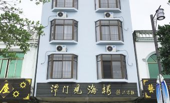 Qionghai Tanmen Guanhailou Hotel