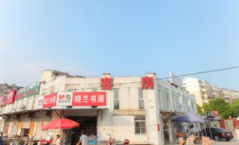 Hongwei Hotel