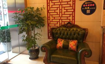 New Home Inn Hanyu Hotel