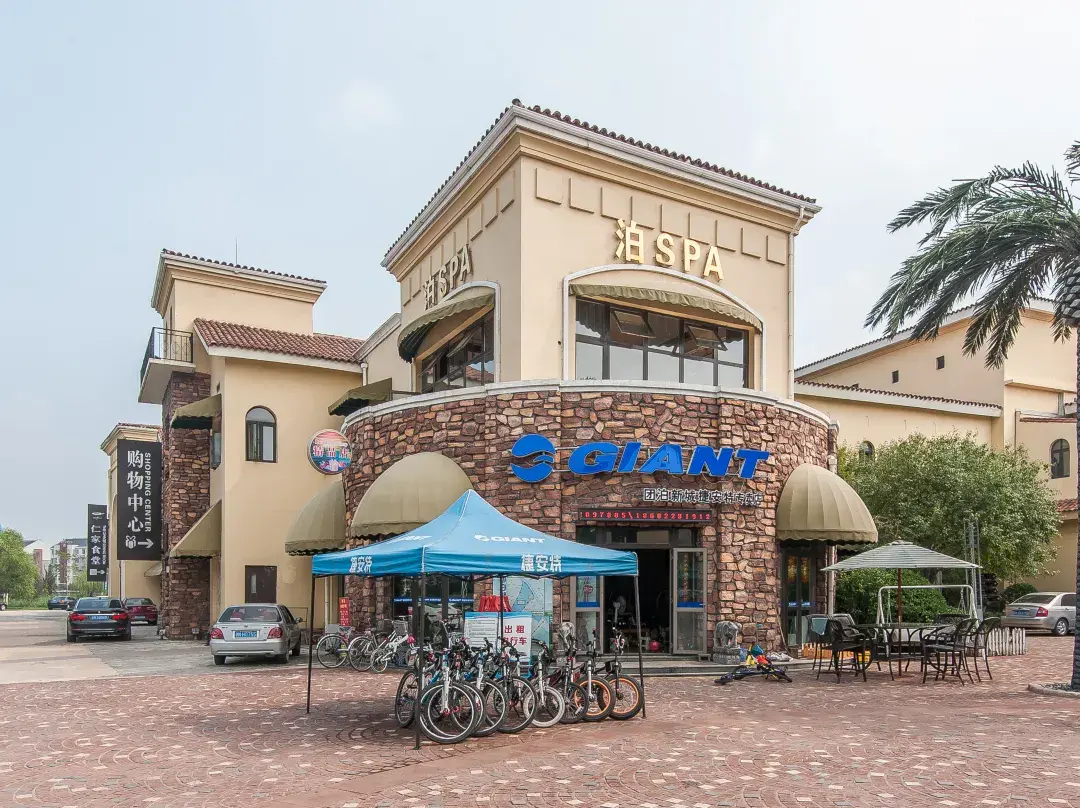 Tuanbo Lake Hotspring Resorts & Spa - Tianjín