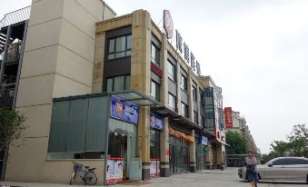 99 Inn (Shanghai Minhang East China Normal University)