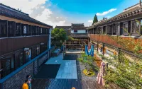 Zhenfengxuan Holiday Courtyard