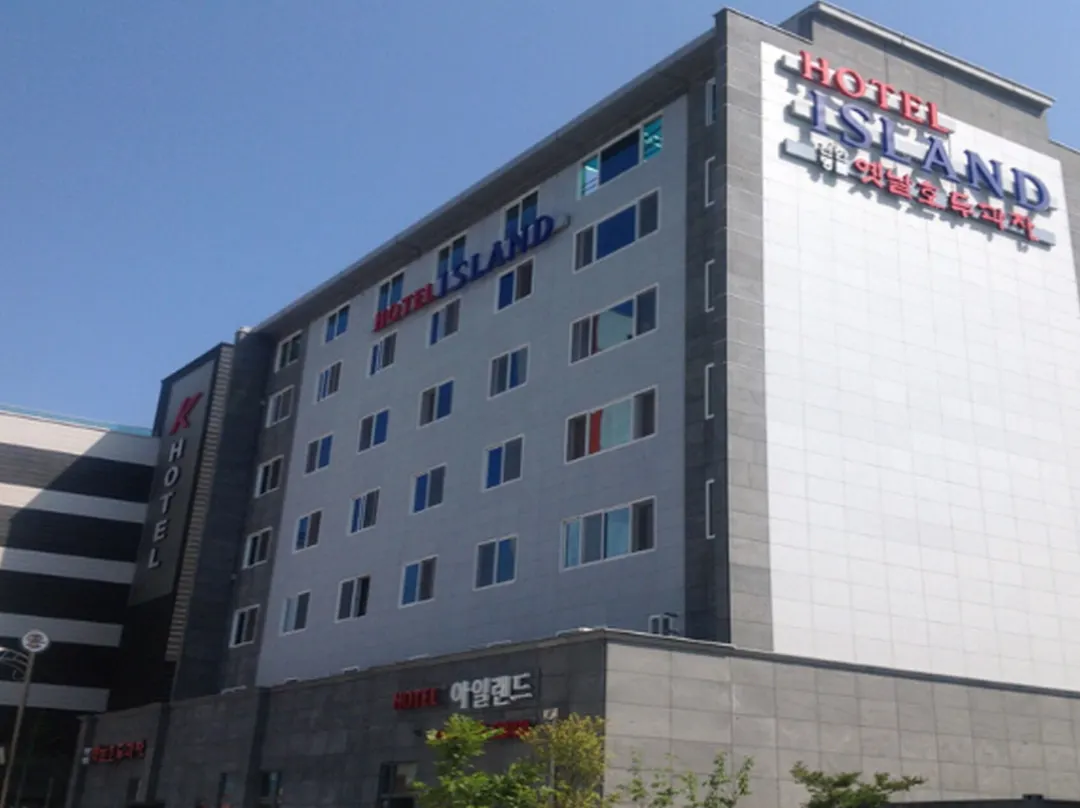 Boryeong Island Hotel - 보령시