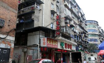 Nanchang Guandong Hostel