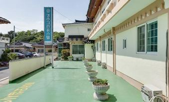 Green Youth Hostel Gyeongju