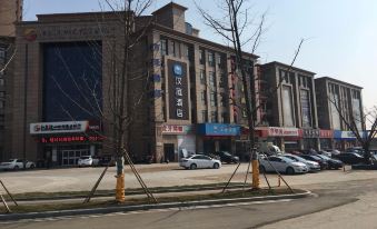 Hanting Hotel (Nanjing Lishui Jichang Road)
