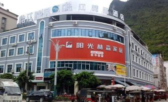Tianxi Yijiang Boutique Hotel