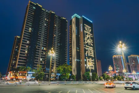 Atour Hotel (Taizhou Linhai)