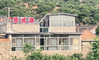 Xianchengyuan Farmstay