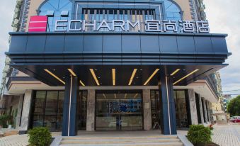 Echarm Hotel (Dongxing Minzu Road)