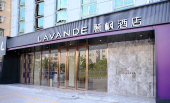 Lavande Hotel (Shenzhen North Railway Station, Gangtou Metro Station)