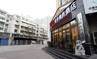 Sanmenxia Meihua Business Hotel