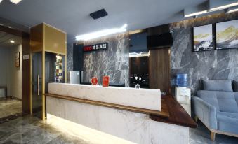 Hongchang Business Hotel