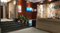 Xiaocheng Da'ai Theme Hotel