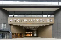 Atour Hotel, Fuxingmen Subway Station, Financial Street, Beijing Hotels in Xidan and Financial Street Area