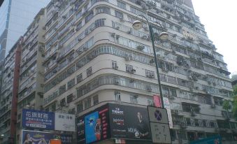 Tsim Sha Tsui Hotel