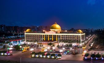 Vienna International Hotel (Haikou Old Town High-speed Railway Station)