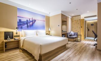 Atour Hotel (Qingdao Golden Beach)